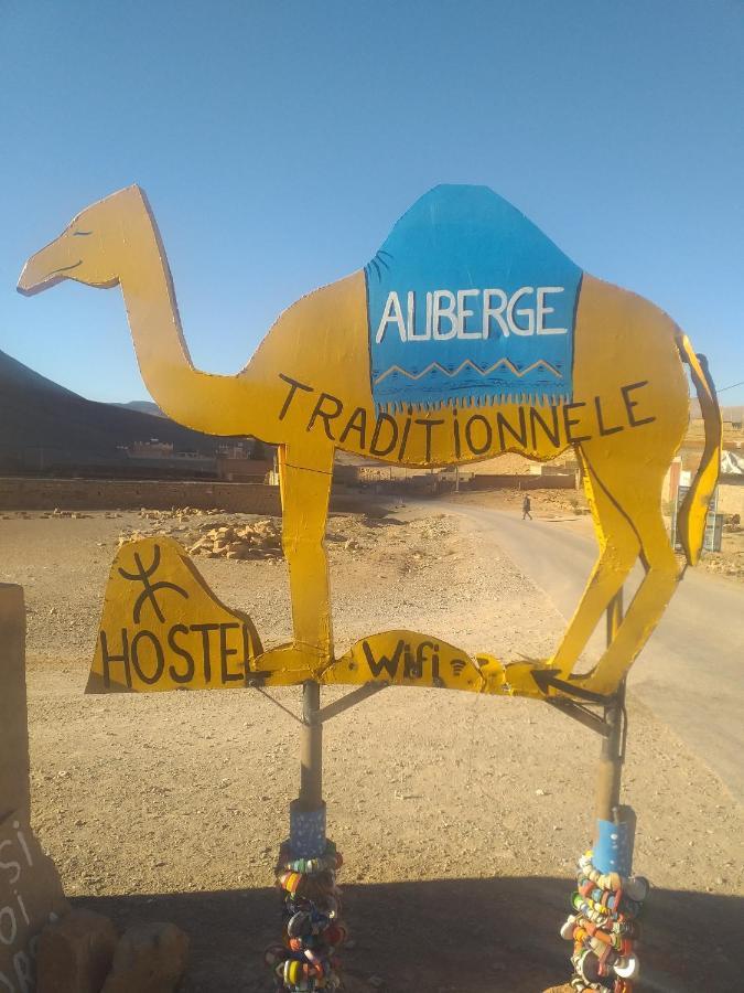 Auberge Hostel Traditionnel Tinghir Εξωτερικό φωτογραφία